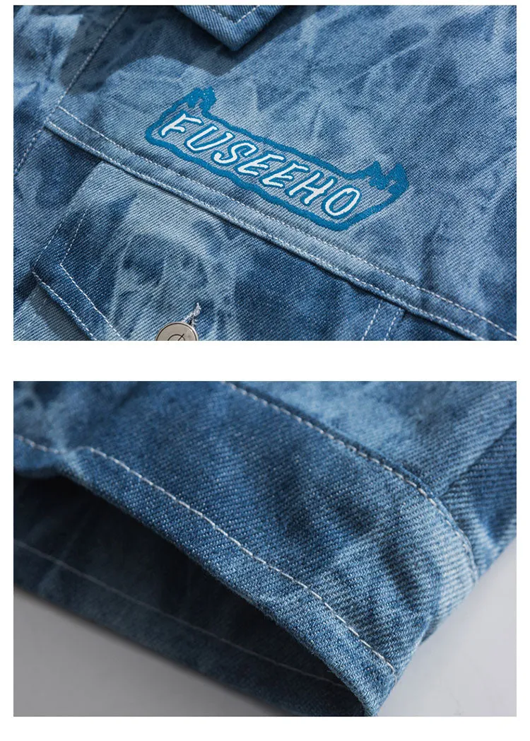 FUSEEHO DEVILRAY TIE DYED DENIM JEAN UNISEX JACKET